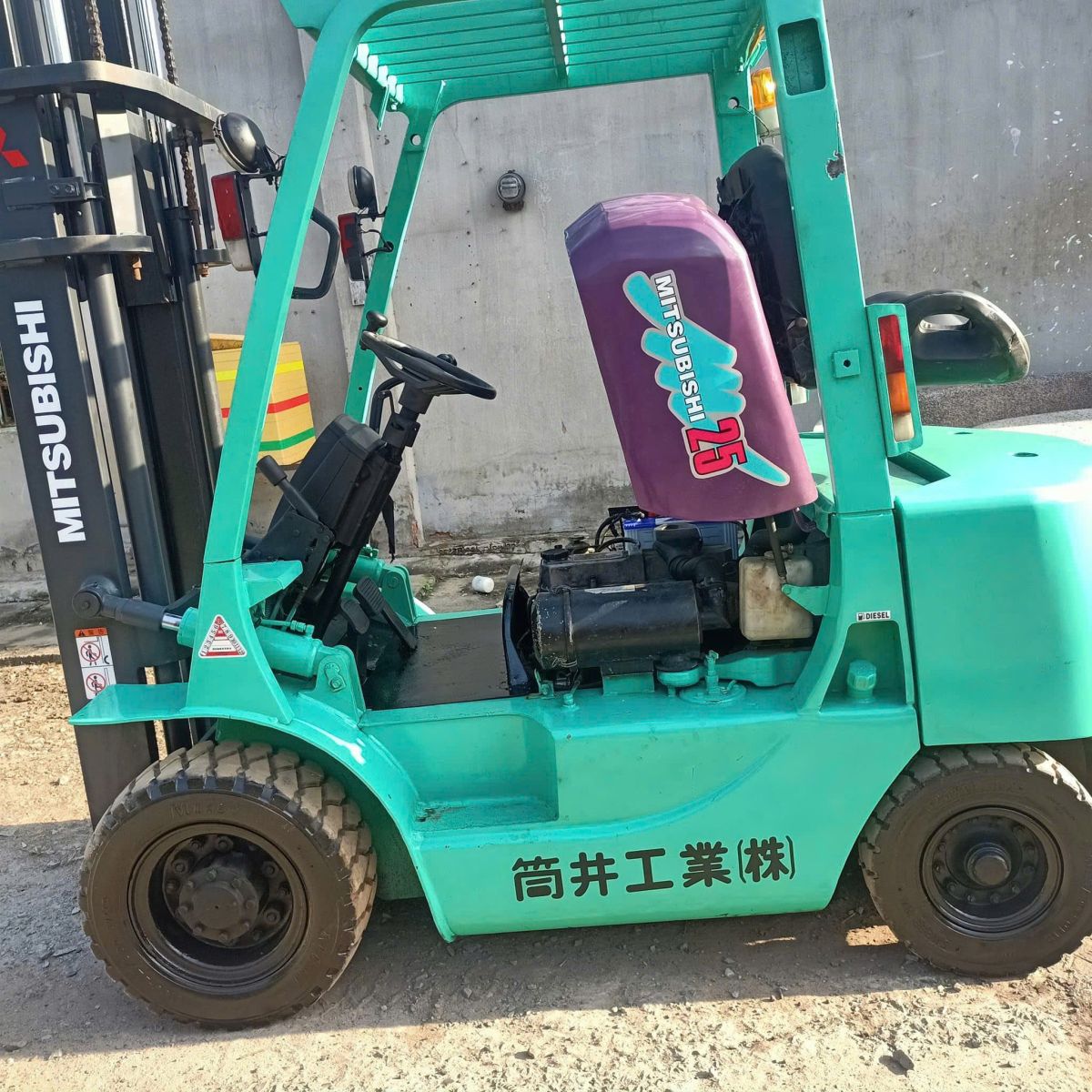 Mua bán xe nâng Nhật bản tại Hà Nội